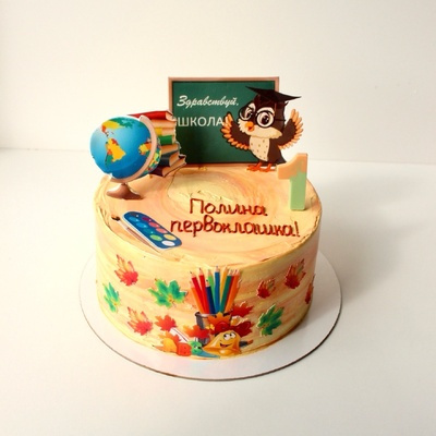 Торт Первоклашка, школьник